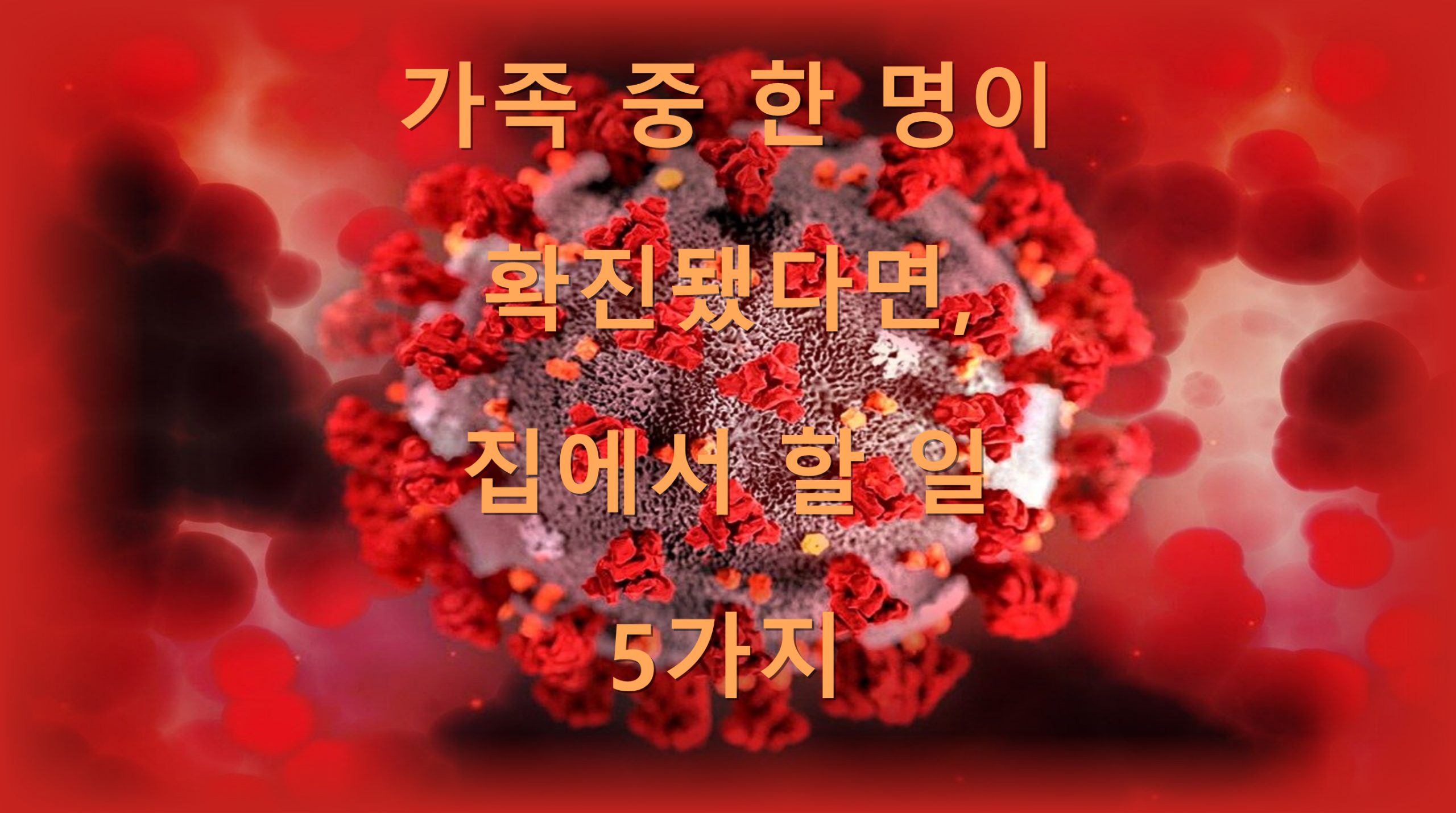 utf 8B6rCA7KGx7KSR7ZWc66qF7J207ZmV7KeE65CQ64uk66m07KeR7JeQ7ISc7ZWg7J28NeqwgOyngC5wbmc scaled