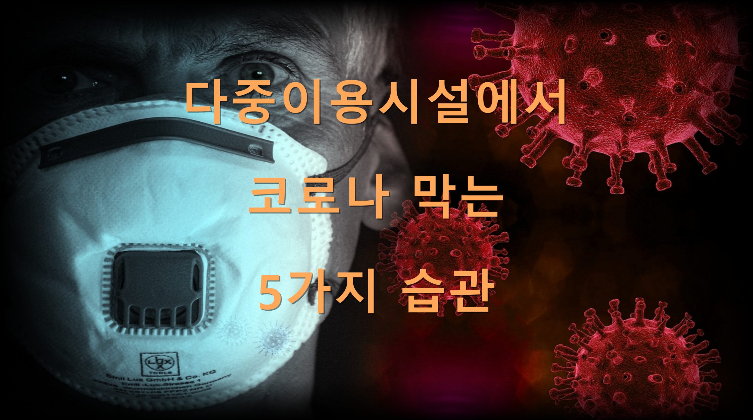 utf 8B64uk7KSR7J207Jqp7Iuc7ISk7JeQ7ISc7L2U66Gc64KY66eJ64qUNeqwgOyngOyKteq0gC5wbmc scaled