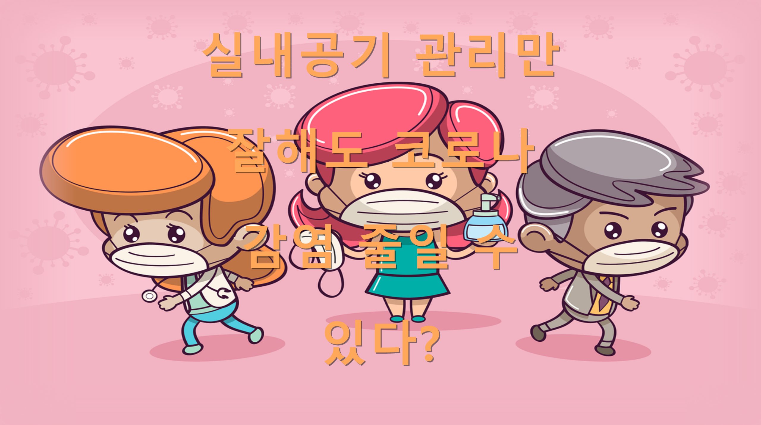 utf 8B7Iuk64K06rO16riw6rSA66as66eM7J6Y7ZW064E7L2U66Gc64KY6rCQ7Je87KSE7J287IiY7J6I64ukLnBuZw scaled