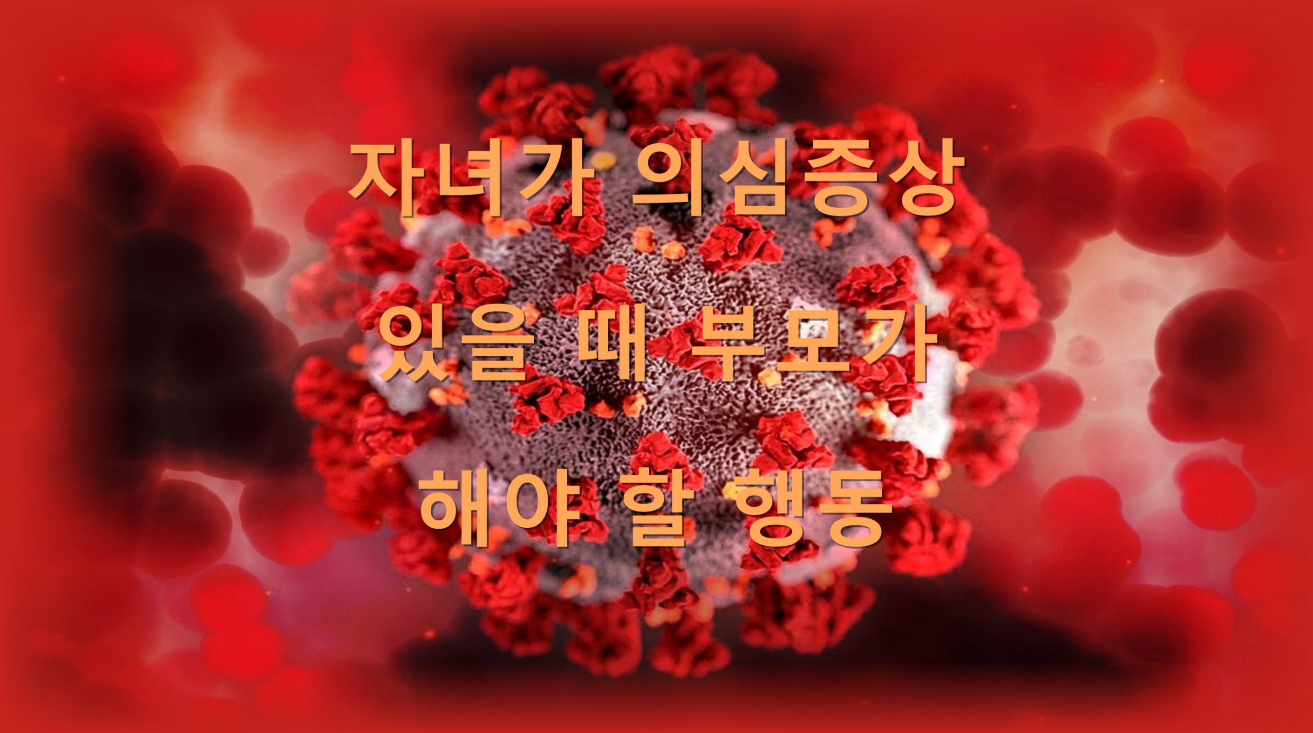 utf 8B7J6Q64WA6rCA7J2Y7Ius7Kad7IOB7J6I7J2E65WM67aA66qo6rCA7ZW07JW87ZWg7ZaJ64ZLnBuZw scaled