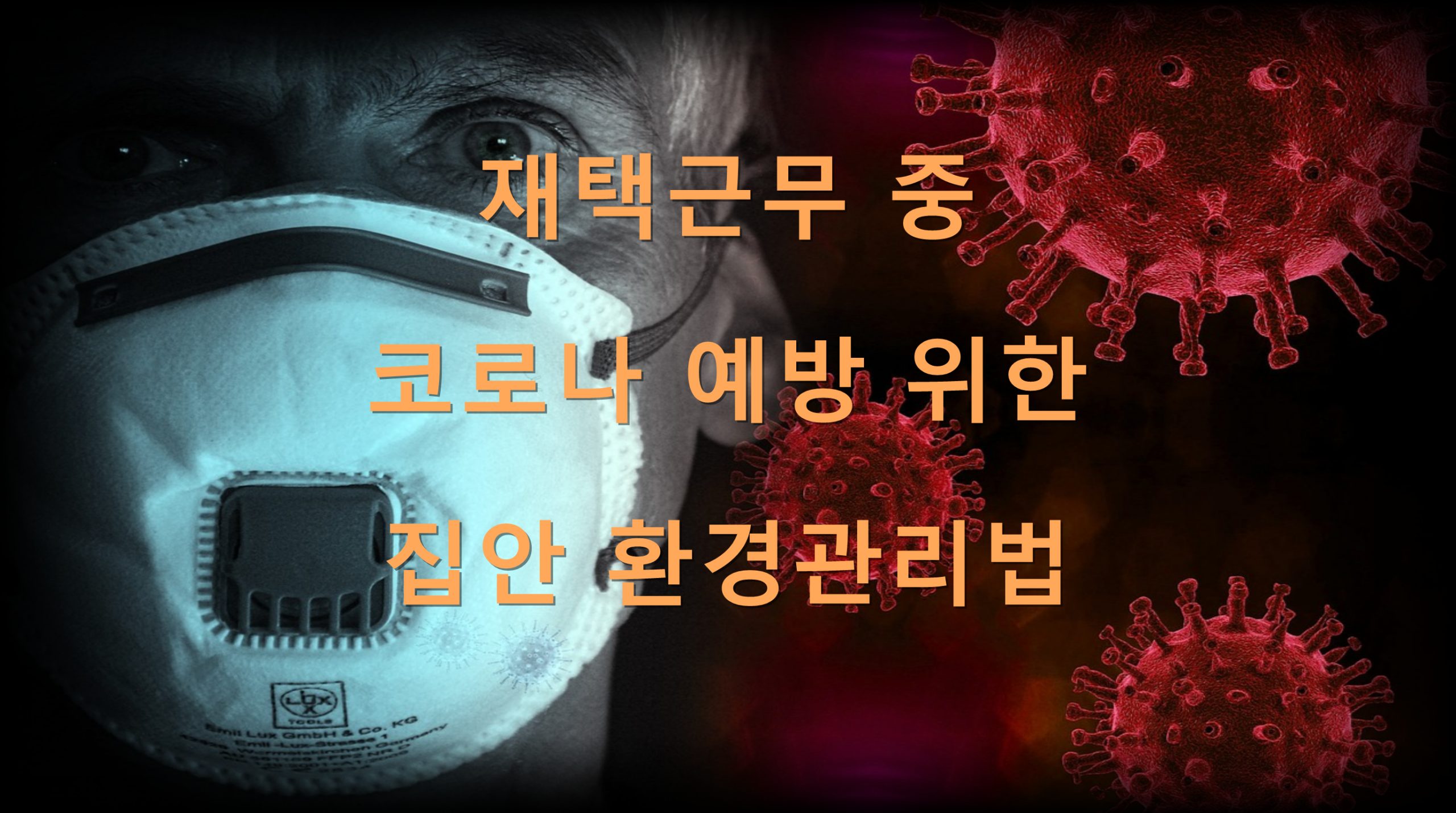 utf 8B7J6s7YOd6re866y07KSR7L2U66Gc64KY7JiI67Cp7JyE7ZWc7KeR7JWI7ZmY6rK96rSA66as67KVLnBuZw scaled