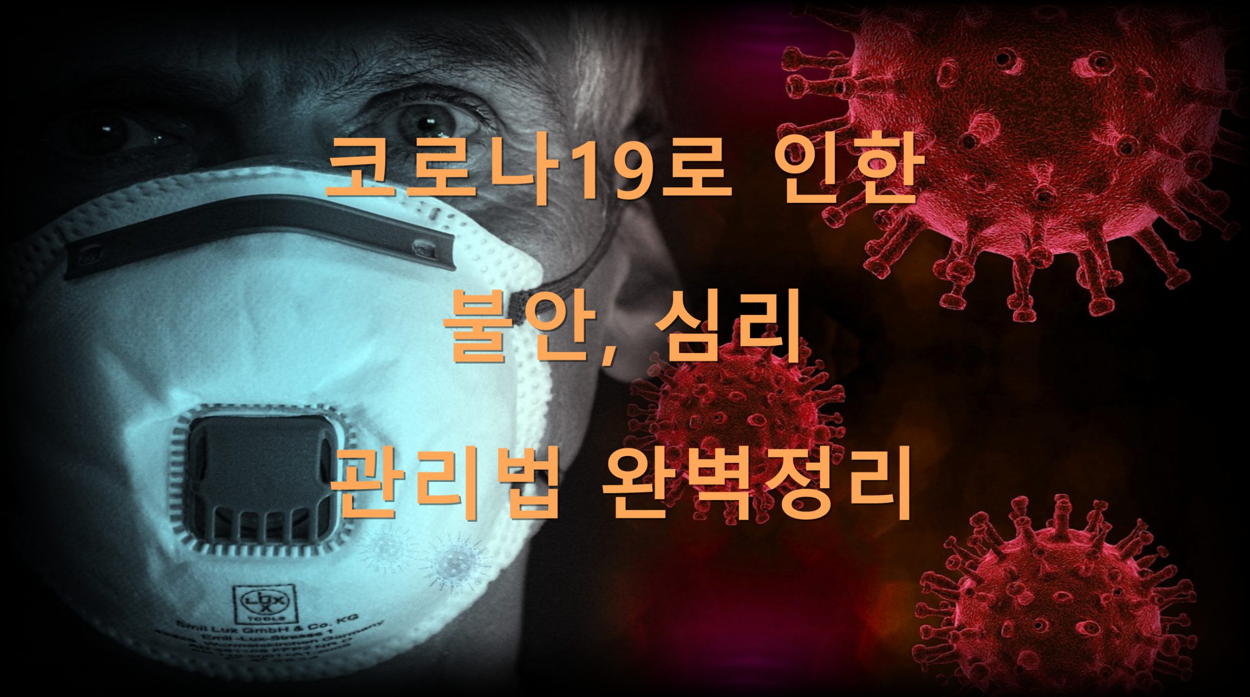 utf 8B7L2U66Gc64KYMTnroZzsnbjtlZzrtojslYjsi6zrpqzqtIDrpqzrspXsmYTrsr3soJXrpqwucG5n scaled