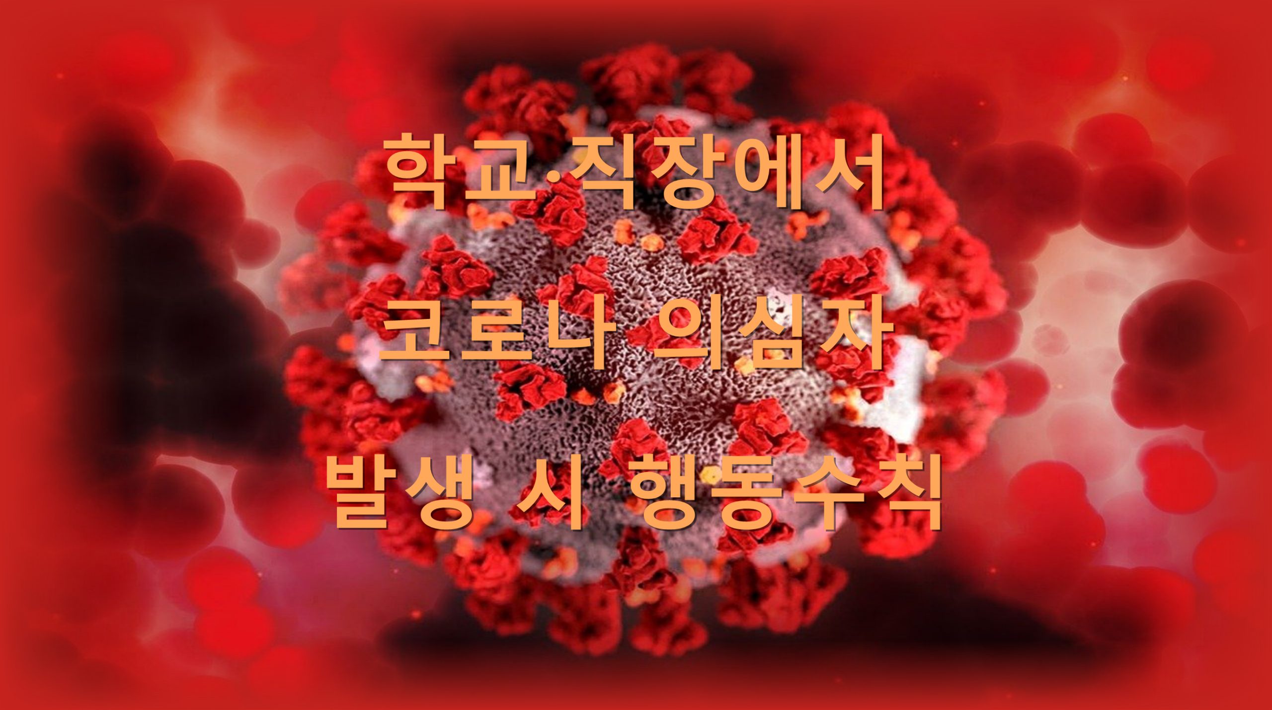 utf 8B7ZWZ6rWQ7KeB7J6l7JeQ7ISc7L2U66Gc64KY7J2Y7Ius7J6Q67Cc7IOd7Iuc7ZaJ64Z7IiY7LmZLnBuZw scaled