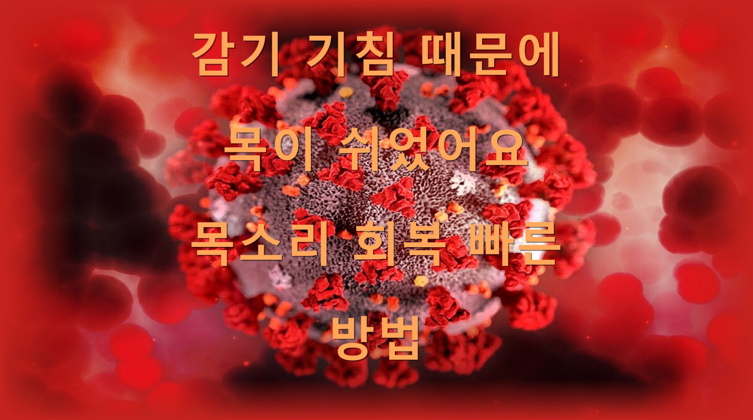 utf 8B6rCQ6riw6riw7Lmo65WM66y47JeQ66qp7J207Ims7JeI7Ja07JqU66qp7IaM66as7ZqM67O167mg66W467Cp67KVLnBuZw scaled