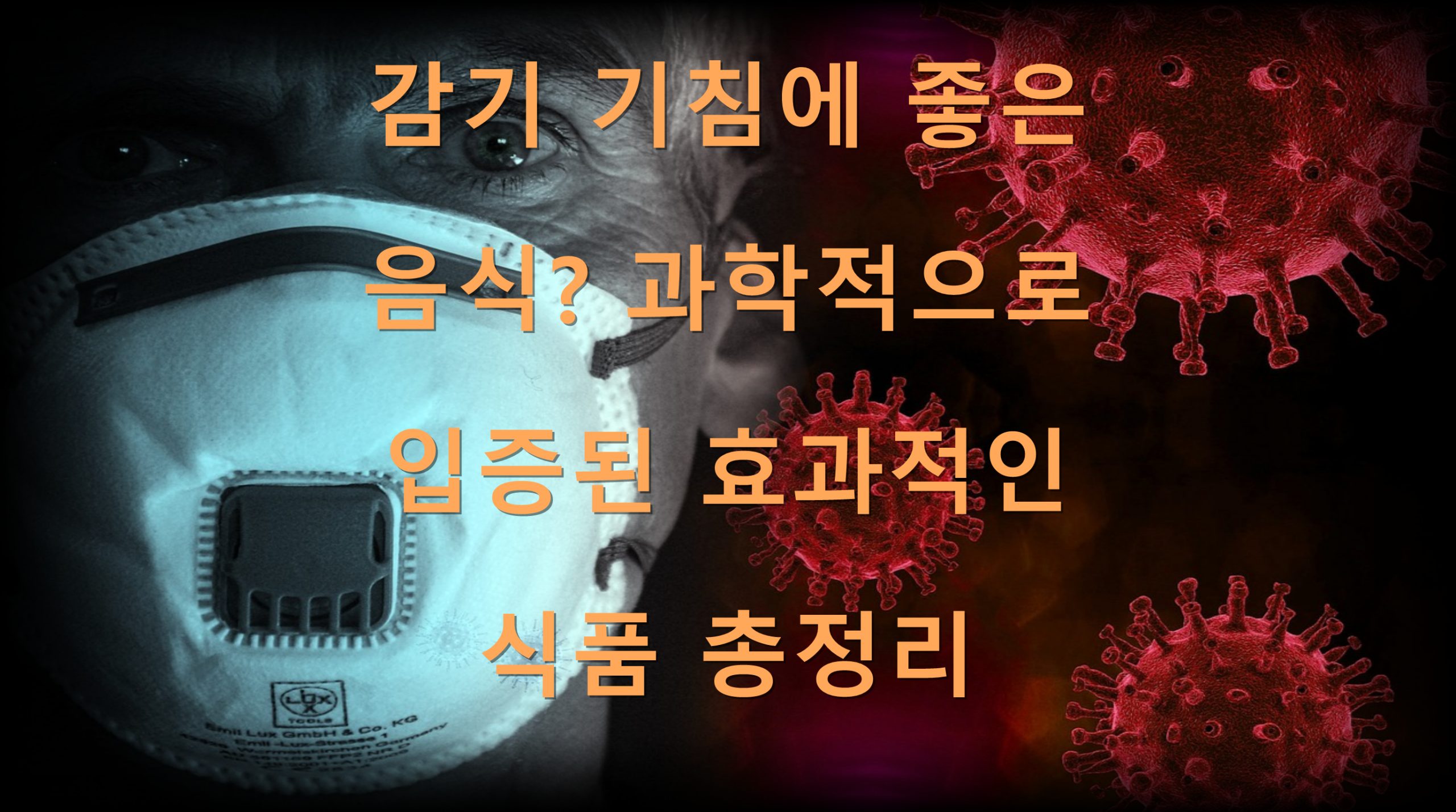 utf 8B6rCQ6riw6riw7Lmo7JeQ7KKL7J2A7J2M7Iud6rO87ZWZ7KCB7Jy866Gc7J6F7Kad65Cc7Zqo6rO87KCB7J247Iud7ZKI7LSd7KCV66asLnBuZw scaled