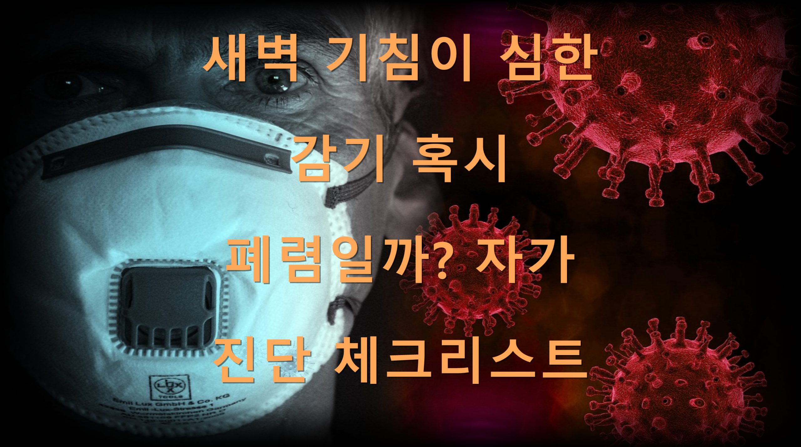 utf 8B7IOI67K96riw7Lmo7J207Ius7ZWc6rCQ6riw7Zi57Iuc7YQ66C07J286rmM7J6Q6rCA7KeE64uo7LK07YGs66as7Iqk7Yq4LnBuZw scaled