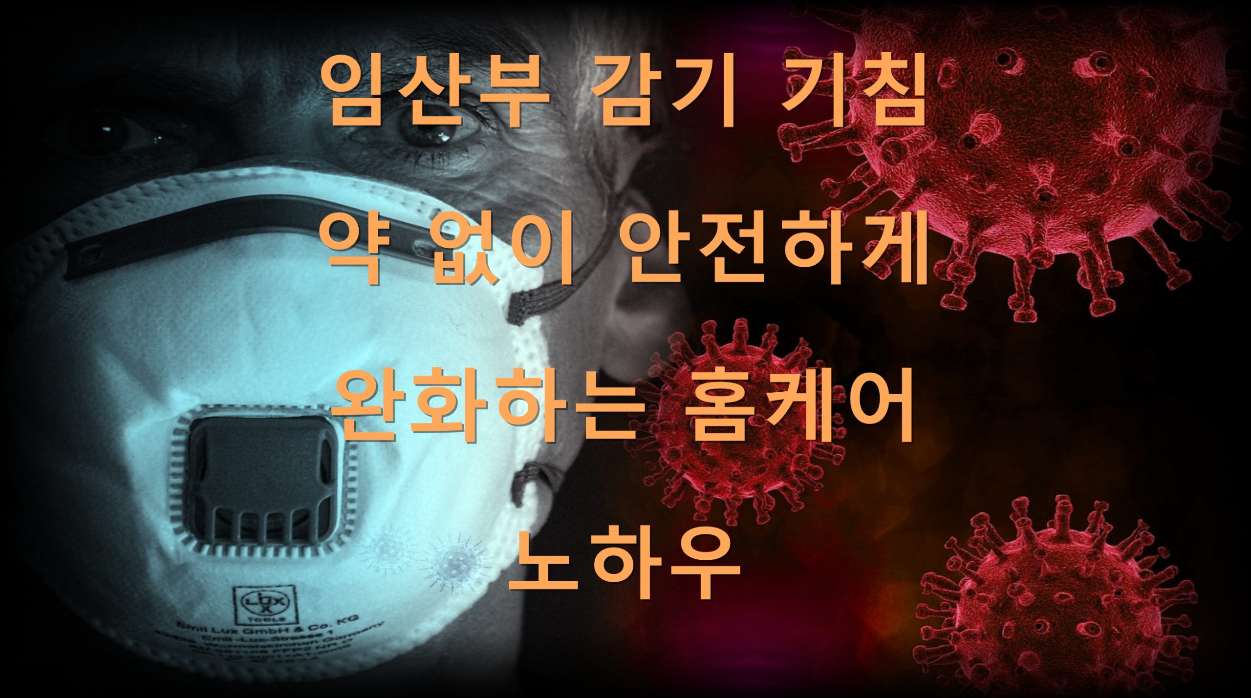 utf 8B7J6E7IKw67aA6rCQ6riw6riw7Lmo7JW97JeG7J207JWI7KCE7ZWY6rKM7JmE7ZmU7ZWY64qU7ZmI7LyA7Ja064W47ZWY7JqwLnBuZw scaled