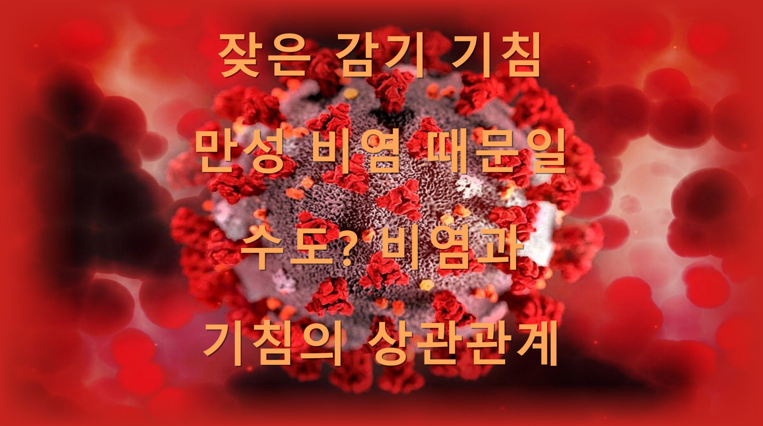 utf 8B7J6m7J2A6rCQ6riw6riw7Lmo66eM7ISx67mE7Je865WM66y47J287IiY64E67mE7Je86rO86riw7Lmo7J2Y7IOB6rSA6rSA6rOELnBuZw scaled