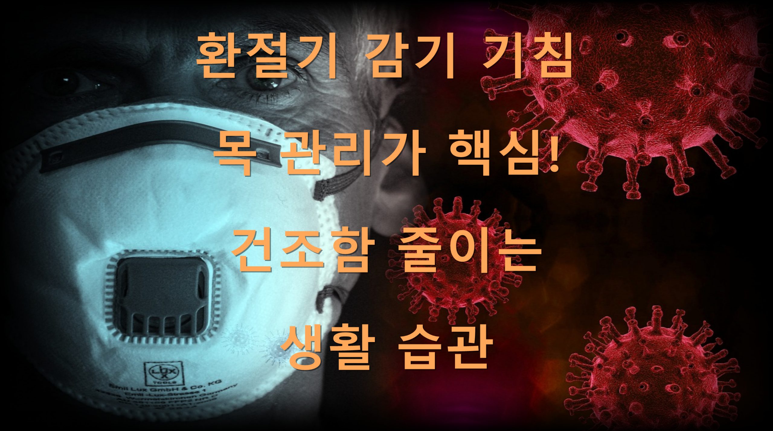 utf 8B7ZmY7KCI6riw6rCQ6riw6riw7Lmo66qp6rSA66as6rCA7ZW17Ius6rG07KGw7ZWo7KSE7J2064qU7IOd7Zmc7Iq16rSALnBuZw scaled