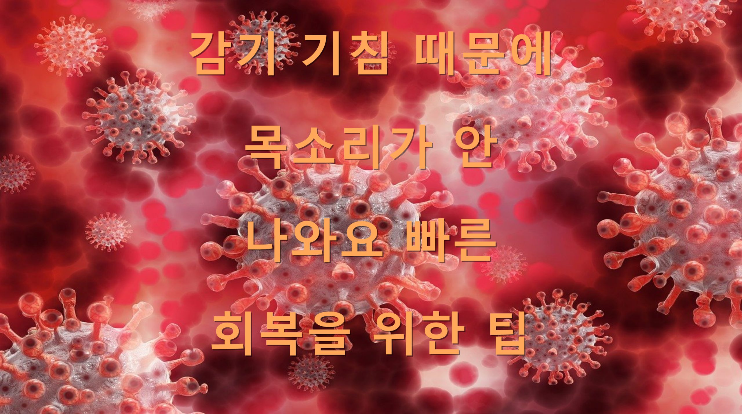 utf 8B6rCQ6riw6riw7Lmo65WM66y47JeQ66qp7IaM66as6rCA7JWI64KY7JmA7JqU67mg66W47ZqM67O17J2E7JyE7ZWc7YyBLnBuZw scaled