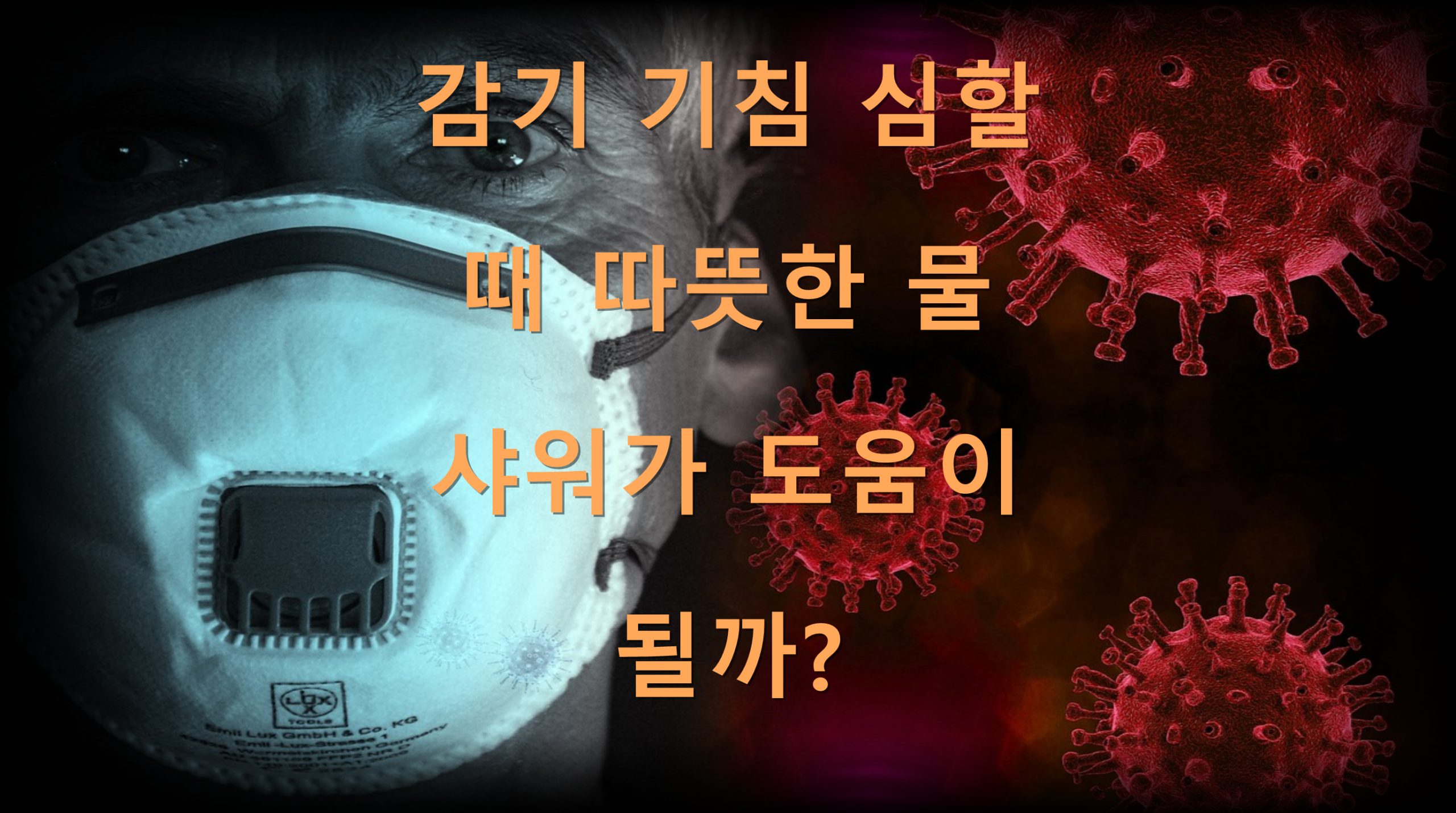 utf 8B6rCQ6riw6riw7Lmo7Ius7ZWg65WM65Sw65y77ZWc66y87IOk7JuM6rCA64E7JuA7J2065Cg6rmMLnBuZw scaled