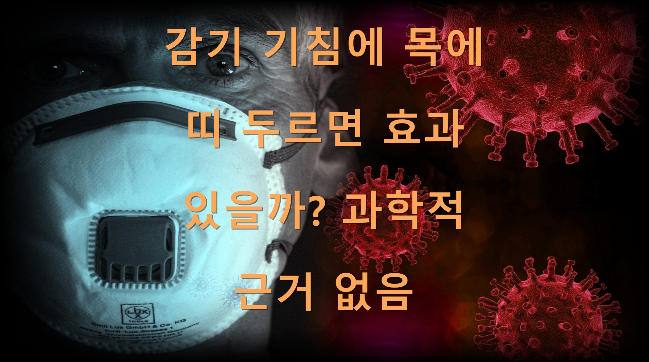 utf 8B6rCQ6riw6riw7Lmo7JeQ66qp7JeQ652g65GQ66W066m07Zqo6rO87J6I7J2E6rmM6rO87ZWZ7KCB6re86rGw7JeG7J2MLnBuZw scaled