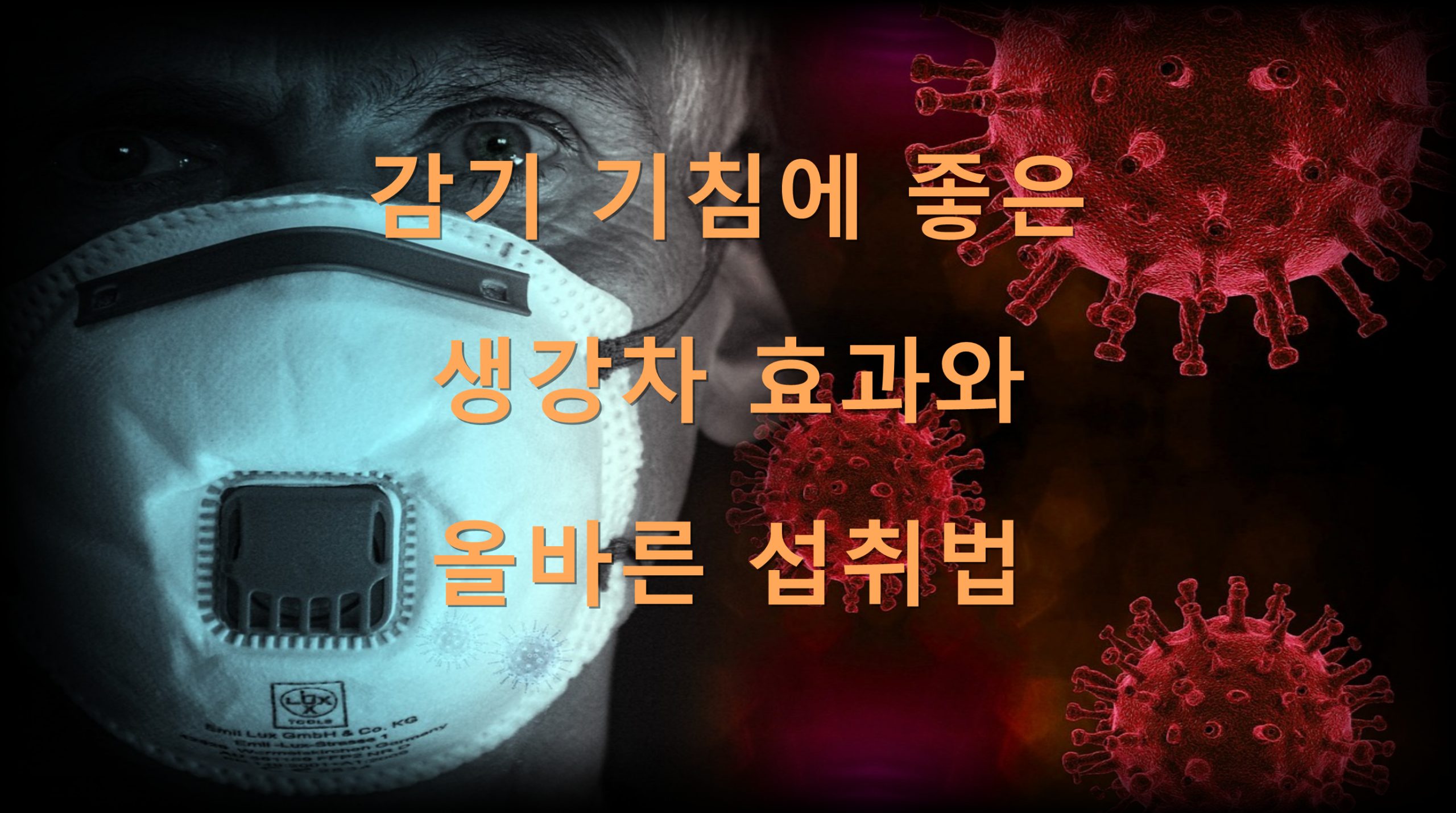 utf 8B6rCQ6riw6riw7Lmo7JeQ7KKL7J2A7IOd6rCV7LCo7Zqo6rO87JmA7Jis67CU66W47ISt7Leo67KVLnBuZw scaled