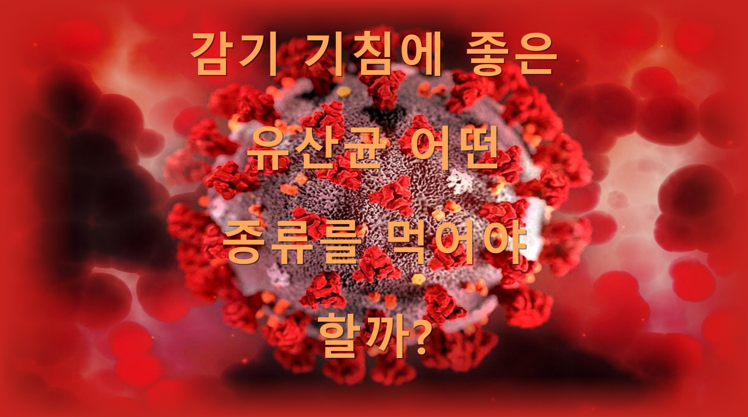 utf 8B6rCQ6riw6riw7Lmo7JeQ7KKL7J2A7Jyg7IKw6reg7Ja065ak7KKF66WY66W866i57Ja07JW87ZWg6rmMLnBuZw scaled