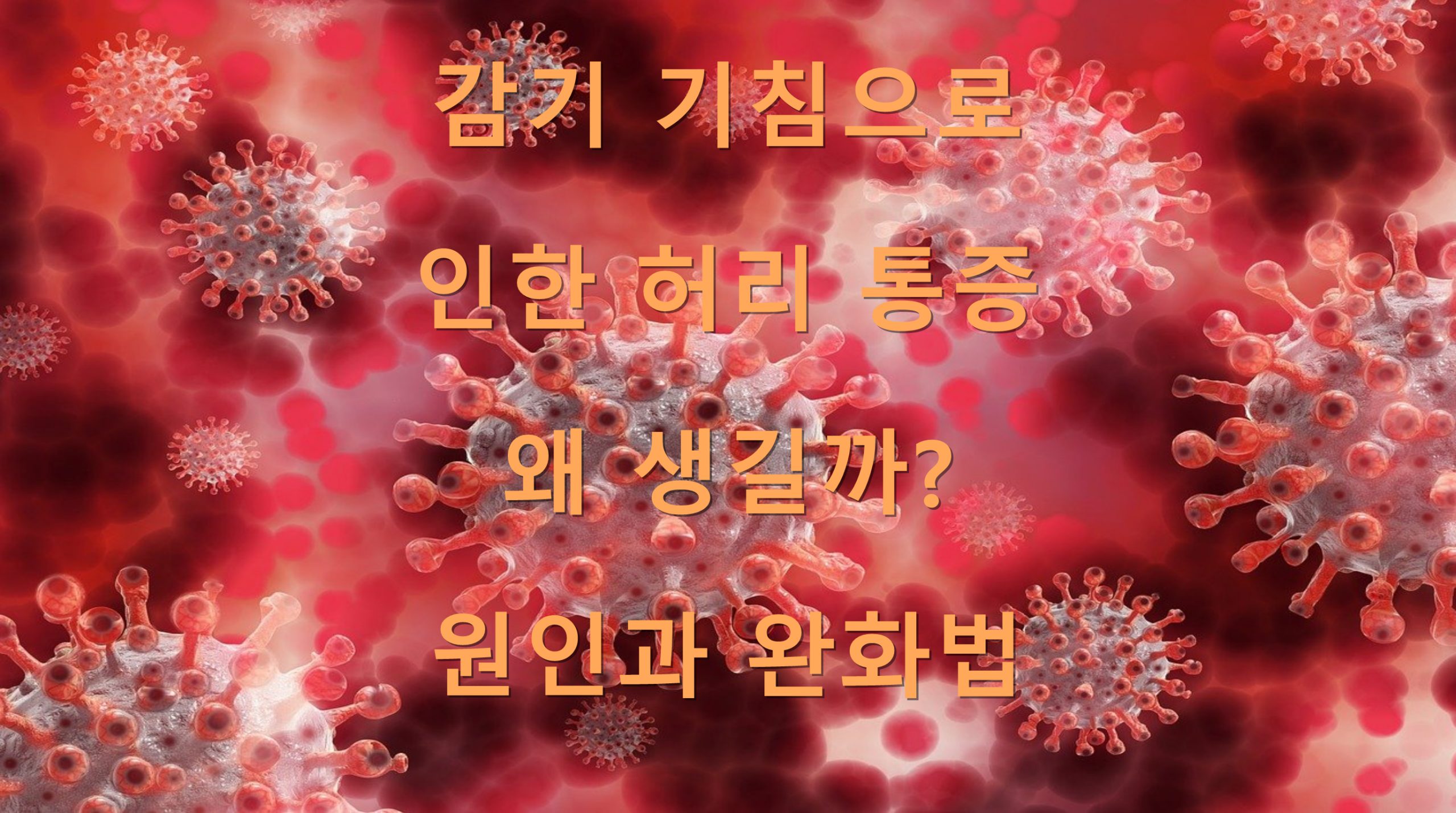 utf 8B6rCQ6riw6riw7Lmo7Jy866Gc7J247ZWc7ZeI66as7Ya17Kad7Jmc7IOd6ri46rmM7JuQ7J246rO87JmE7ZmU67KVLnBuZw scaled