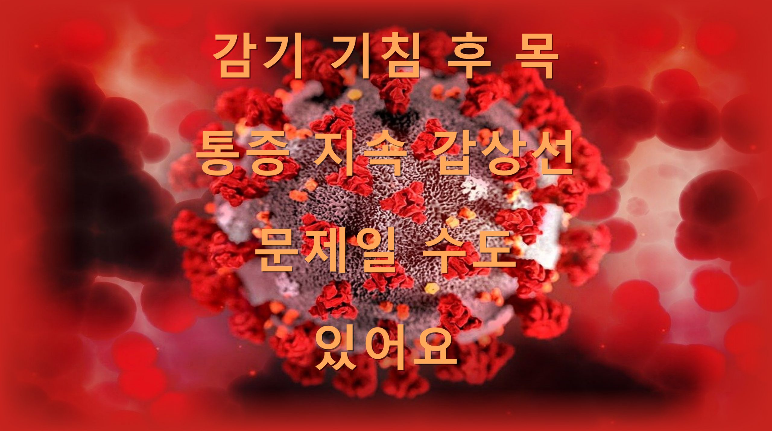 utf 8B6rCQ6riw6riw7Lmo7ZuE66qp7Ya17Kad7KeA7IaN6rCR7IOB7ISg66y47KCc7J287IiY64E7J6I7Ja07JqULnBuZw scaled