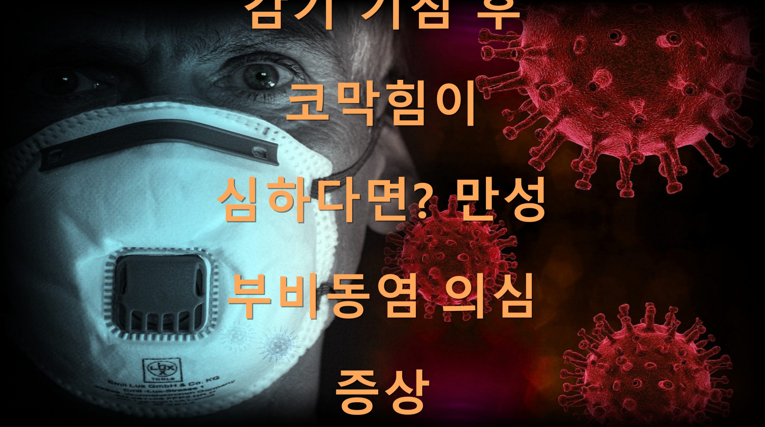 utf 8B6rCQ6riw6riw7Lmo7ZuE7L2U66eJ7Z6Y7J207Ius7ZWY64uk66m066eM7ISx67aA67mE64Z7Je87J2Y7Ius7Kad7IOBLnBuZw scaled