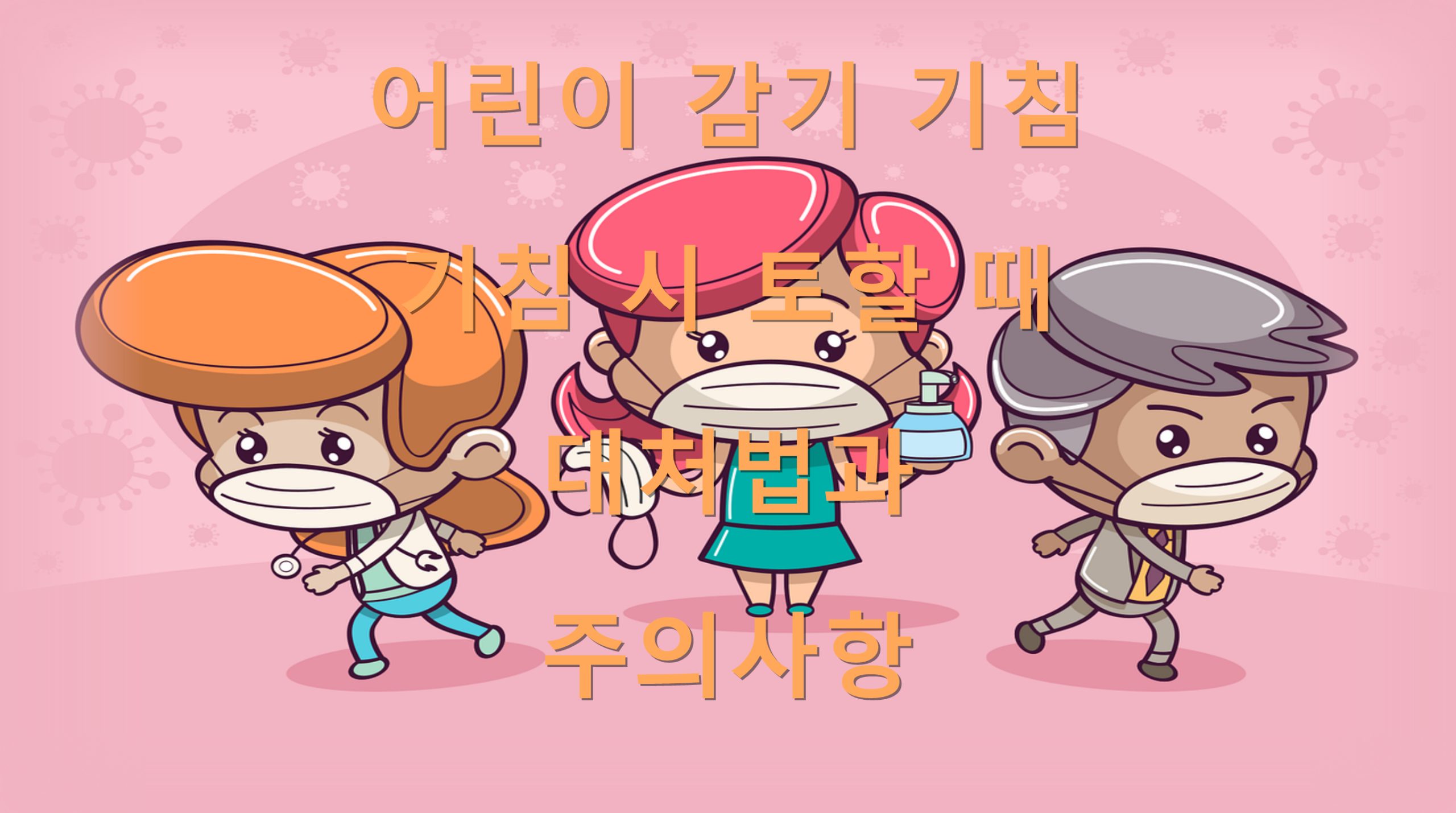 utf 8B7Ja066aw7J206rCQ6riw6riw7Lmo6riw7Lmo7Iuc7Yag7ZWg65WM64yA7LKY67KV6rO87KO87J2Y7IKs7ZWtLnBuZw scaled